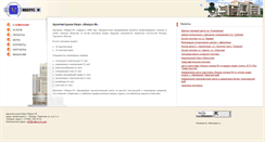 Desktop Screenshot of makrus-m.com